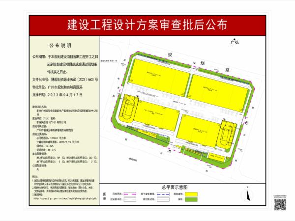 sm_pihou_2023160000012663_7ee7a3e3-0009-4b70-99d4-d31f7542aa39.jpg