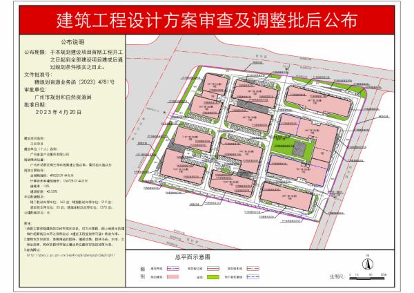 sm_pihou_2023070000012241_05461f00-7ba6-41b0-8d78-e3b673f7274f.jpg