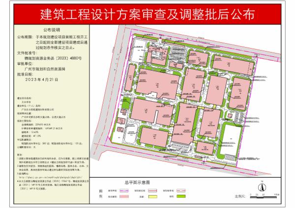 sm_pihou_2023070000011831_72b291d6-0a47-464e-8bac-c49309da61e9.jpg