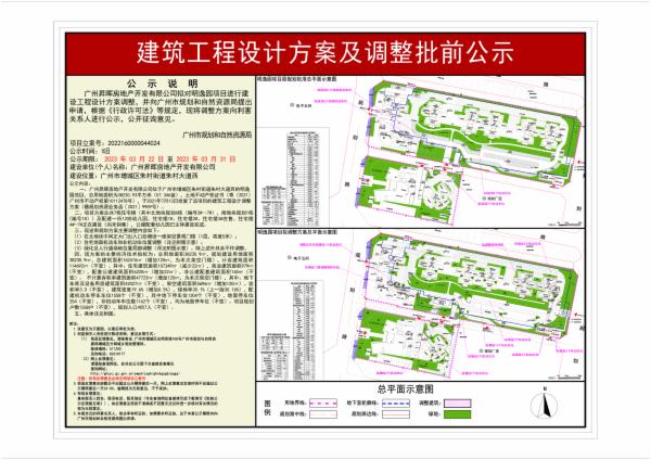 sm_pihou_2022160000044024_885cab2a-3fb7-4ac0-ad4c-a242ccc0cdfd.jpg