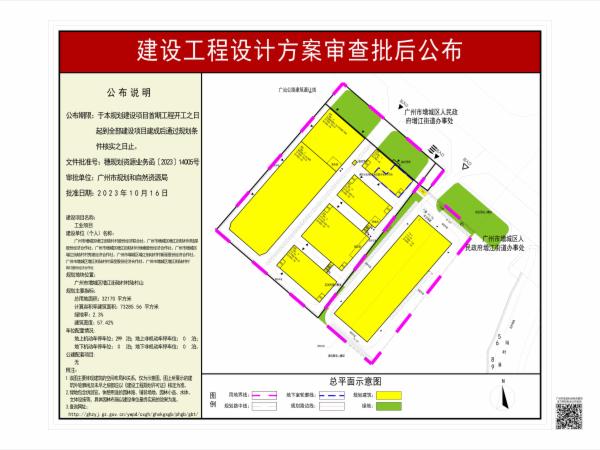 sm_pihou_2023160000039310_ad1024c9-1ab4-4e85-b0f1-e2896d594588.jpg