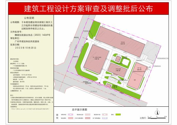 sm_pihou_2023070000040116_212a3adb-b350-45aa-b9e4-af5a1ee98bbf.jpg