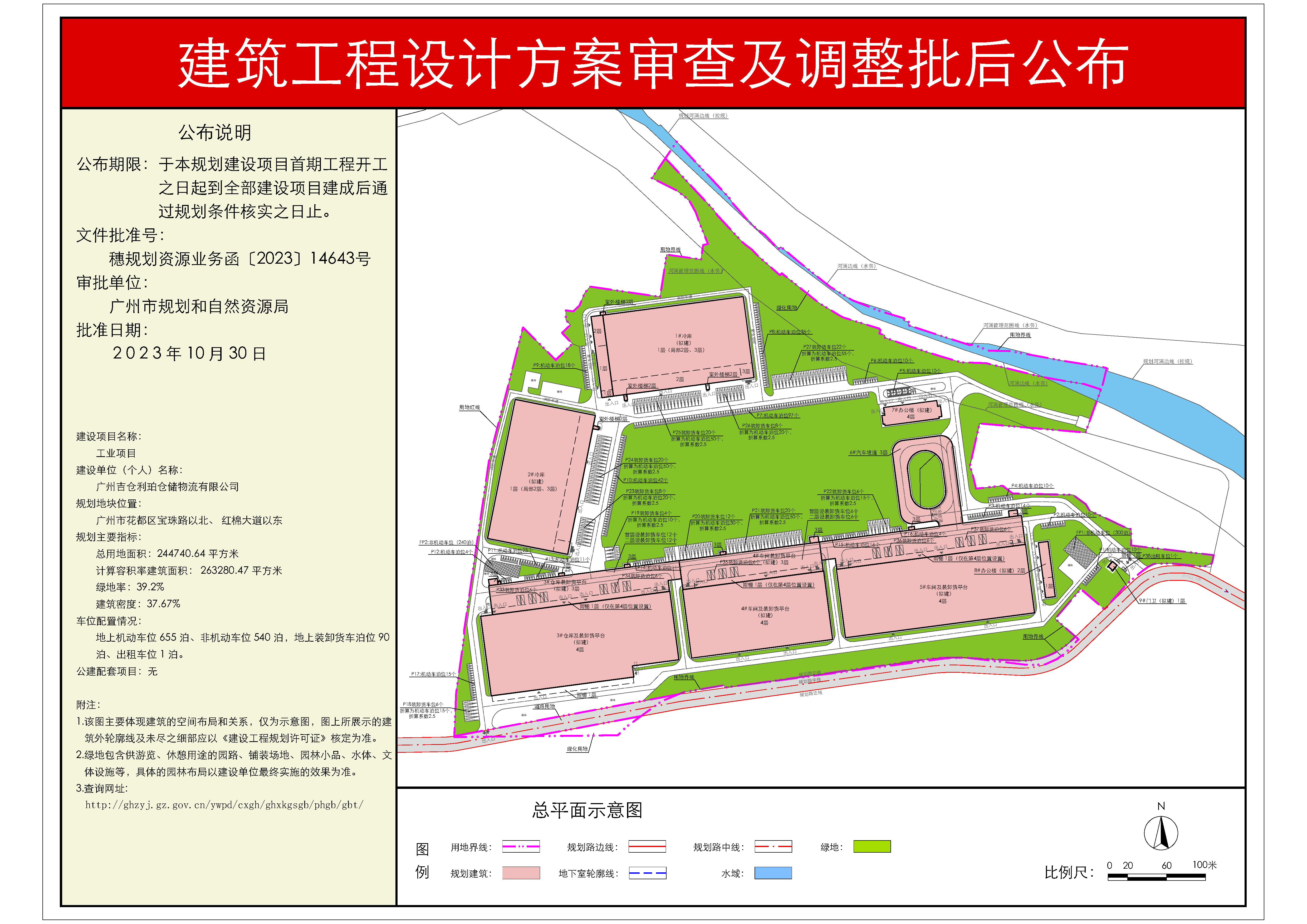 pihou_2023070000042775_9b9edf3f-5269-421e-ba0a-fd71ad2ea181.jpg