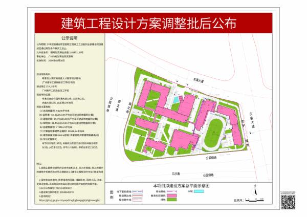 sm_pihou_2024090000004775_5e0c2305-08cb-422c-b9cc-928fc28b9e56.jpg