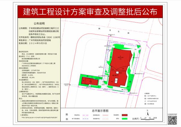 sm_pihou_2024050000035789_e8708d5c-8249-4dd1-bccb-2b18c987b9ae.jpg
