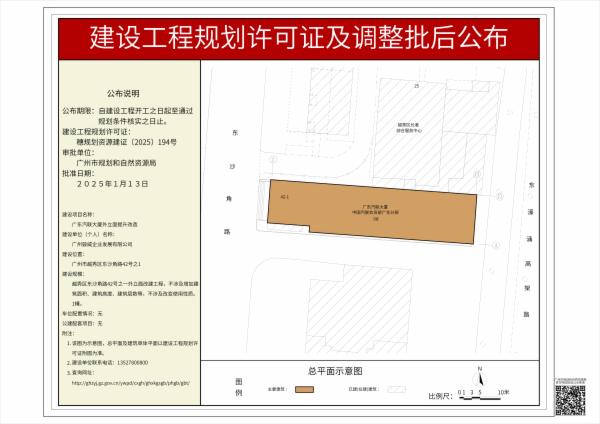 sm_pihou_2024010000057403_719817d4-7fee-4481-9634-7a853dbaf7c7.jpg