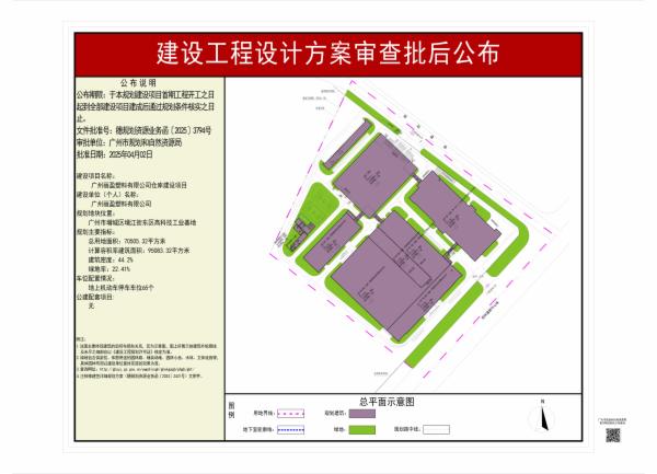 sm_pihou_2025160000012689_11af44fd-e99a-4efd-9771-97d37fbb31cb.jpg
