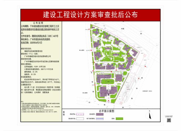 sm_pihou_2025160000014350_67df6d3a-5677-4532-bcfe-4412ca69bcde.jpg