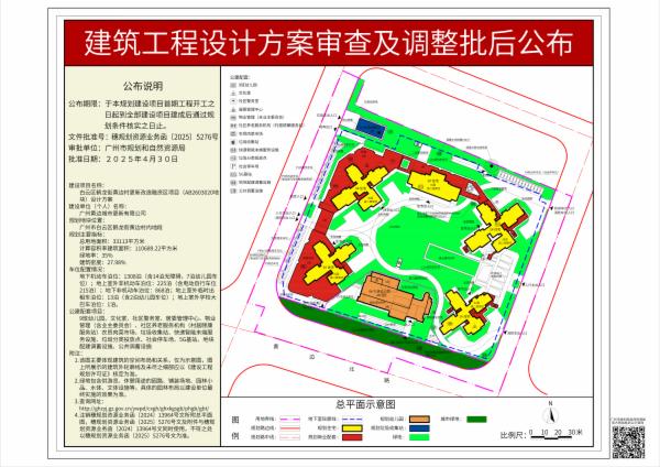 sm_pihou_2025050000018597_8019d56d-ec52-44ba-b026-50d64cd4b9d3.jpg