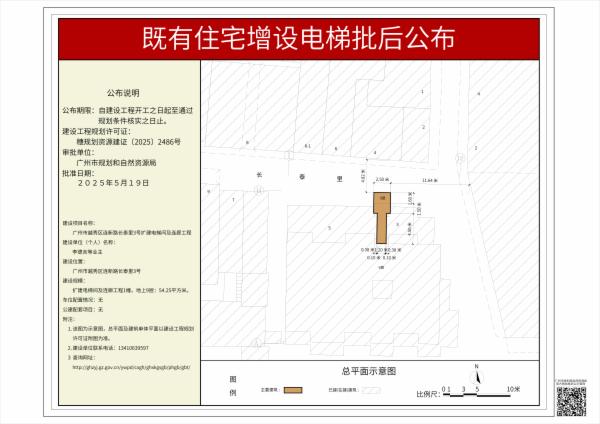sm_pihou_2025010000019637_df6b8b72-edc4-4ebf-ac42-9cafc217b672.jpg