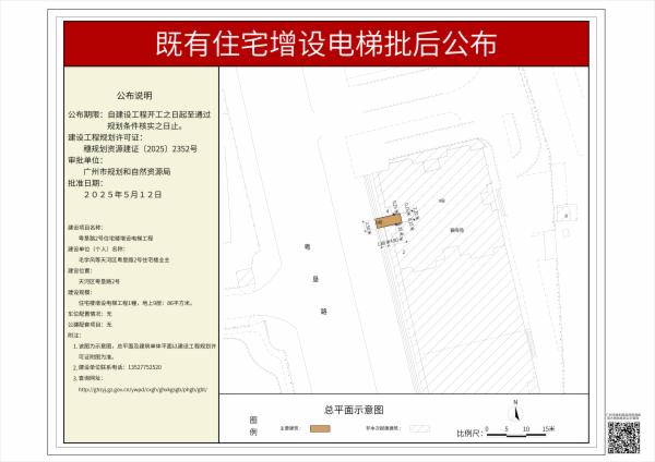 sm_pihou_2025040000018381_5b28db24-c747-49a2-9af4-d382d65c429e.jpg