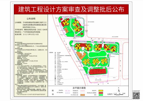 sm_pihou_2025050000022575_37764c3a-59cf-4734-ac86-9e40e68299ad.jpg