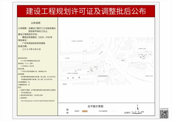 sm_pihou_2025040000022390_9ee89e26-90a3-4601-94c0-dabc2c660372.jpg