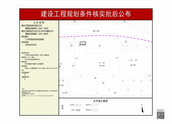 sm_pihou_2025160000023681_48507fd2-c981-46a4-8fd1-93767aa384b7.jpg