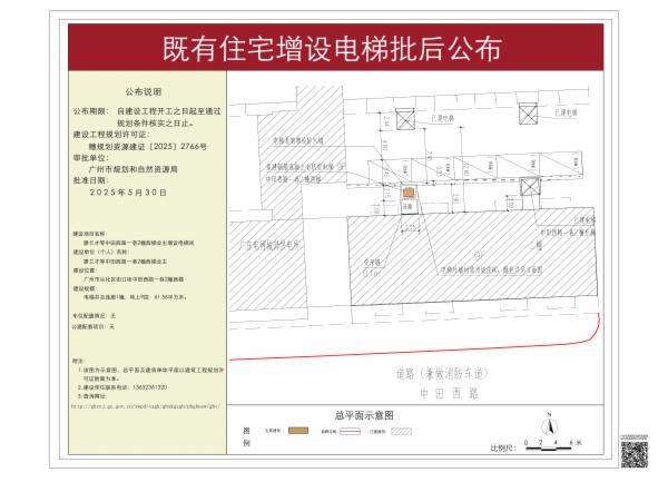 sm_pihou_2025140000022457_ac3f4e58-e149-4d9a-bed3-21226a04a7e4.jpg