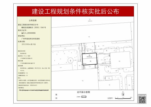 sm_pihou_2025070000023460_9ab539c3-f5c2-4445-b8c0-d4d5ac5bd986.jpg