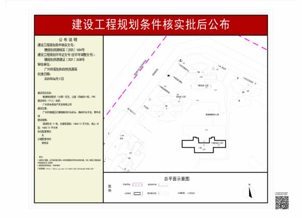sm_pihou_2025160000025866_04b8bf13-04d7-49b3-9b4a-401114cef401.jpg