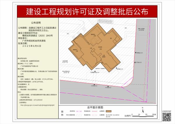 sm_pihou_2025030000024560_f94cef38-43fc-4de6-bc00-7d8869300737.jpg