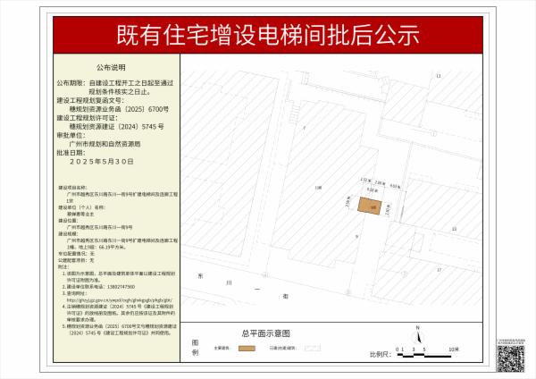 sm_pihou_2025010000022410_aabcb51f-c120-4645-83ee-adb2746d6fa0.jpg