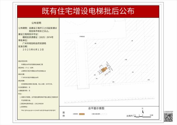 sm_pihou_2025040000024880_f3cdc580-0bcd-4347-a2a3-79de65c20ba4.jpg