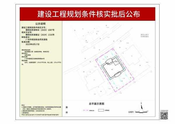 sm_pihou_2025080000024568_2acc68fa-4951-470a-a11c-4f137294df68.jpg