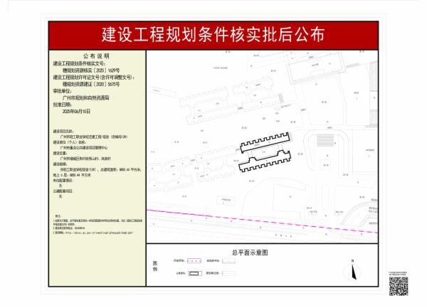 sm_pihou_2025160000024637_b5d436a3-5180-4315-abf6-cd92f35bf659.jpg