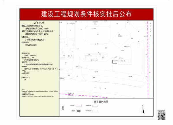 sm_pihou_2025160000023355_b618ae00-2a16-49eb-8137-39de513cba77.jpg