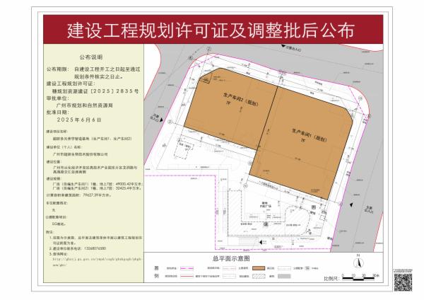 sm_pihou_2025140000024903_051af79a-314a-4c2c-b75d-adf94da09e28.jpg