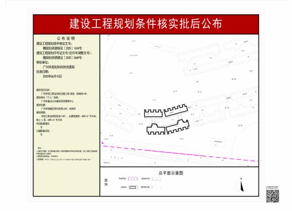 sm_pihou_2025160000024620_0a4f23cc-25bc-49b1-b83f-36f63a053e32.jpg