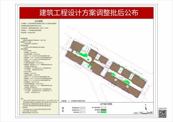 sm_pihou_2025090000022079_0e856626-6223-4b81-bae1-5e69a21e6e6a.jpg