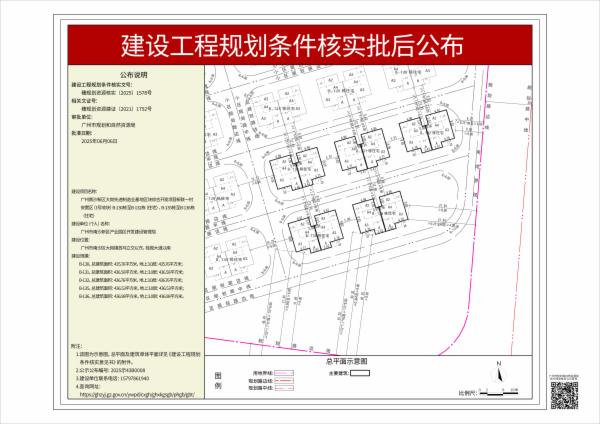 sm_pihou_2025090000023698_69757ae7-165a-461d-b306-8492eae01dd4.jpg