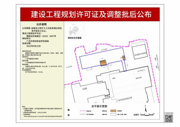 sm_pihou_2025080000025071_f714bc75-5826-4bd6-b2fc-c8a32573d00e.jpg