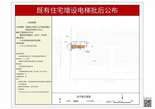 sm_pihou_2025040000022451_b2a48091-af59-4a0f-bb89-b34b7ec06b70.jpg
