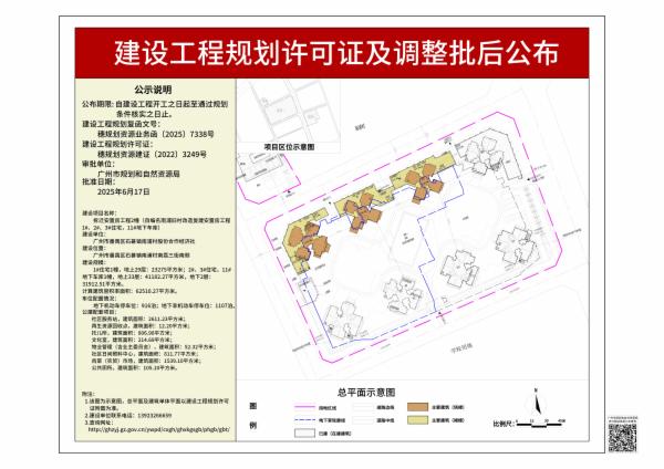 sm_pihou_2025080000026195_1527bd13-cec8-427e-9cfd-6da9cd544374.jpg