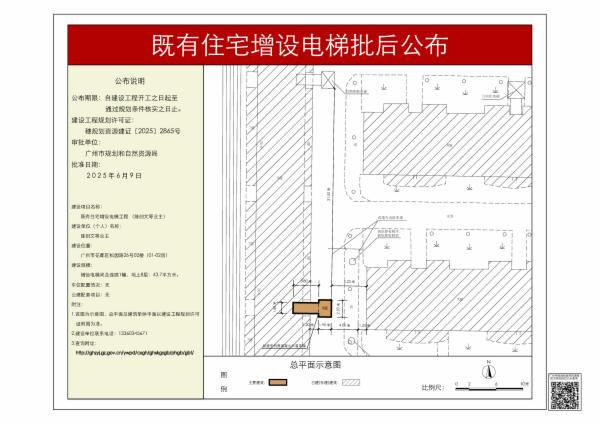 sm_pihou_2025070000023975_bdd7a6dd-e99b-47d6-bc09-03fd874fcea8.jpg