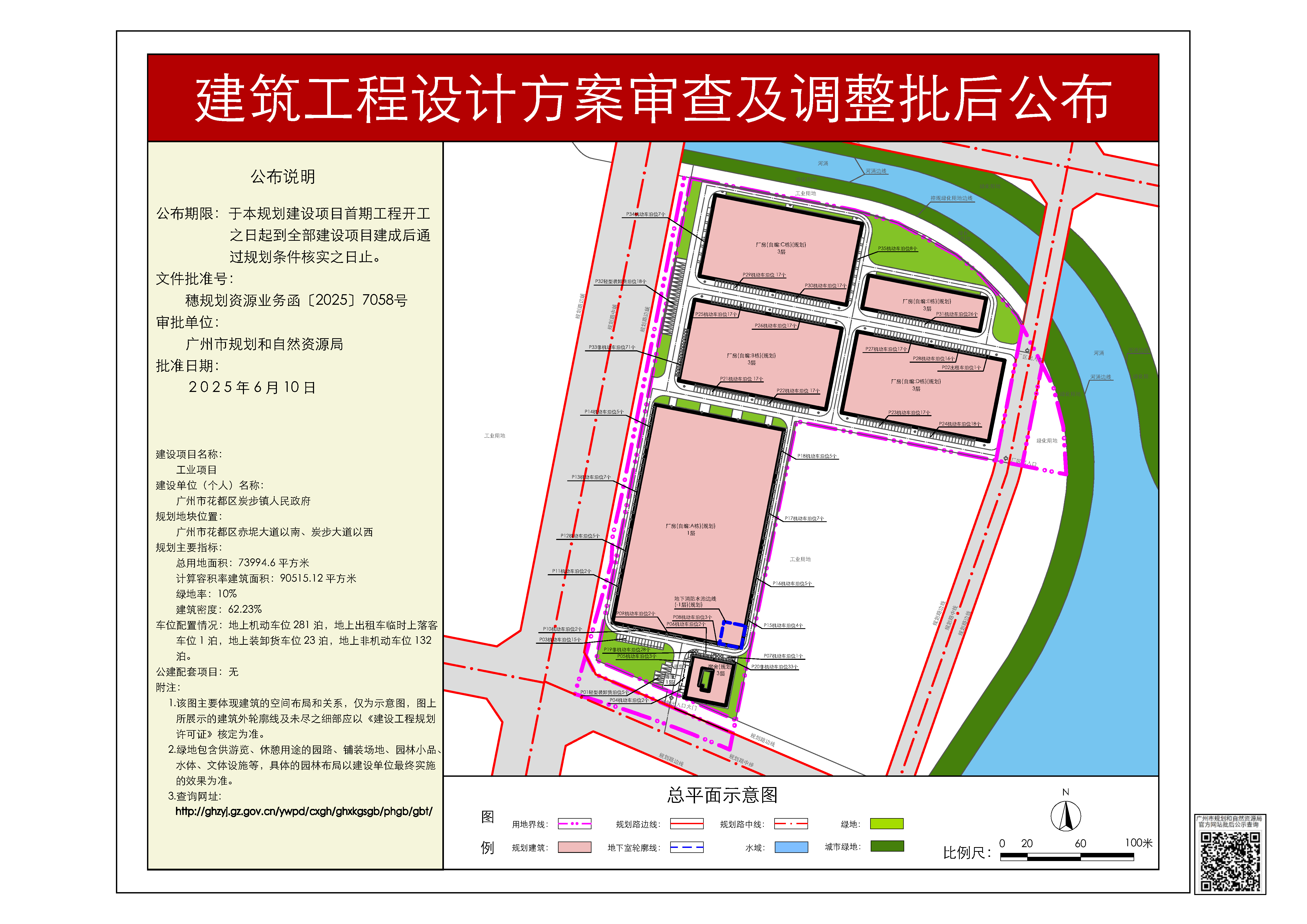 pihou_2025070000023735_2d99c5e8-a26b-4bfc-aaa9-4ada79307df1.jpg