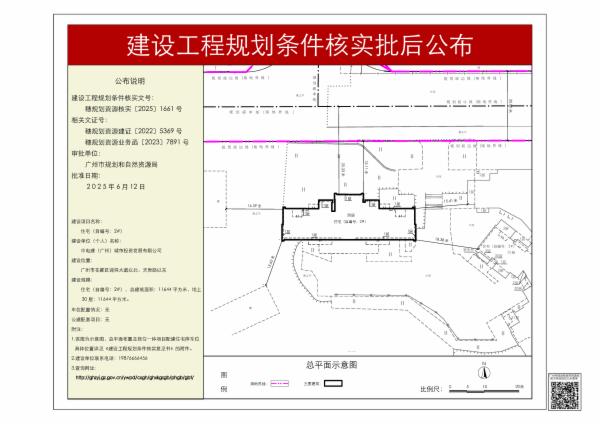 sm_pihou_2025070000026289_9effcec7-083d-487c-9348-9d32cd1163df.jpg