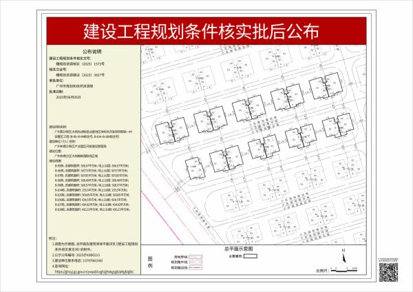 sm_pihou_2025090000023728_fe652c30-e4ad-4d37-9f1c-427c206b3aeb.jpg