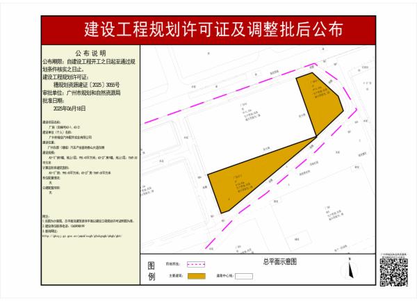 sm_pihou_2025160000026380_b9382763-bf87-469d-8227-e8febc9b7903.jpg