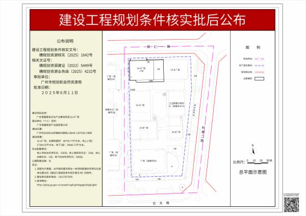 sm_pihou_2025050000024929_1fa29375-ca0b-4451-976e-4681cc127ba5.jpg