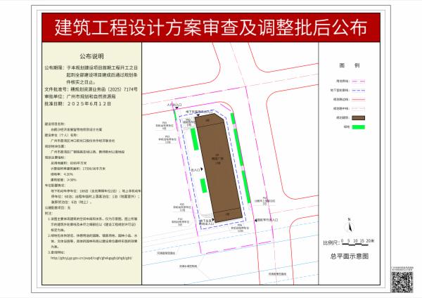 sm_pihou_2025030000023829_4d15ecbf-04cc-4179-87b9-bac48389a402.jpg