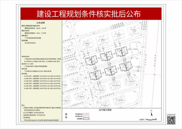 sm_pihou_2025090000023711_97d2bbb9-8a45-4ecc-b0c9-b8e23941ee02.jpg