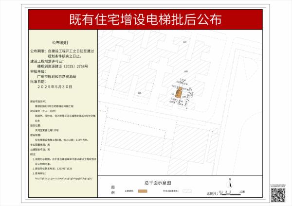 sm_pihou_2025040000022909_ad23df91-8756-4164-9176-3e6bf9667b08.jpg