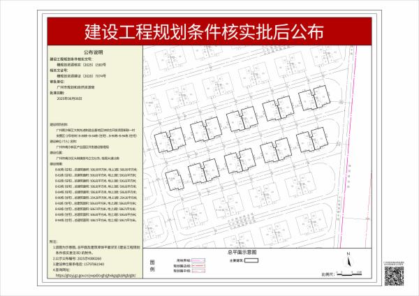 sm_pihou_2025090000023710_1fbac6f3-a0cf-4e95-9d79-498b50d31966.jpg