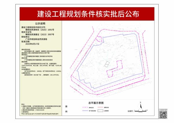 sm_pihou_2025080000025659_2dfd67c6-8411-46cf-b297-579f379cfdf8.jpg