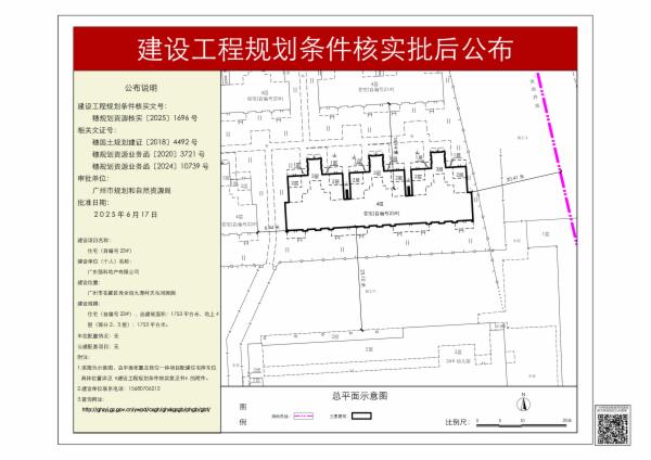 sm_pihou_2025070000026287_56c00a19-94d6-4489-8d6d-64b0d8b9a121.jpg