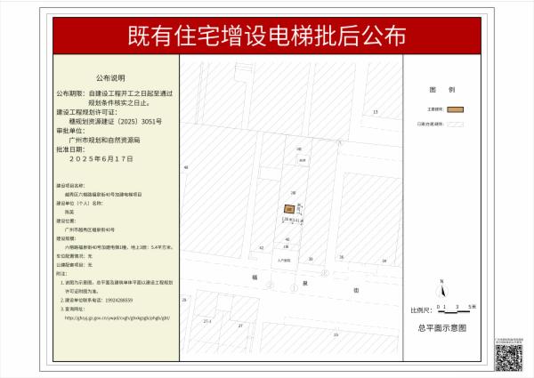 sm_pihou_2025010000025344_60f831f7-6d7c-4a34-83c2-02acb66610fb.jpg