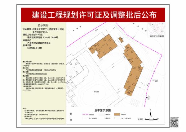 sm_pihou_2025080000026015_9b7a682b-839d-434f-9fc1-723ddde6b92f.jpg