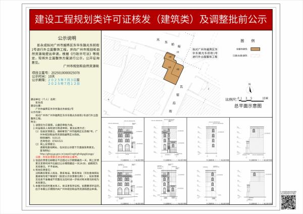 sm_piqian_2025010000025078_6add458e-e3f5-4e9b-9c66-f6b7e1a17309.jpg