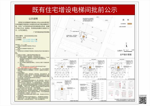 sm_piqian_2025030000022358_06daf7a8-02a8-4b98-986d-614f8683ce84.jpg